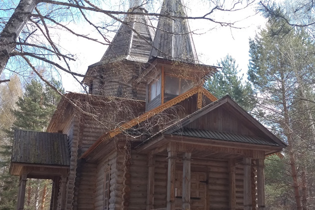 Светлояр — русская «Атлантида» - 3