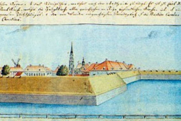 Рижская цитадель