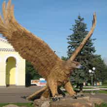 Орловский Weekend