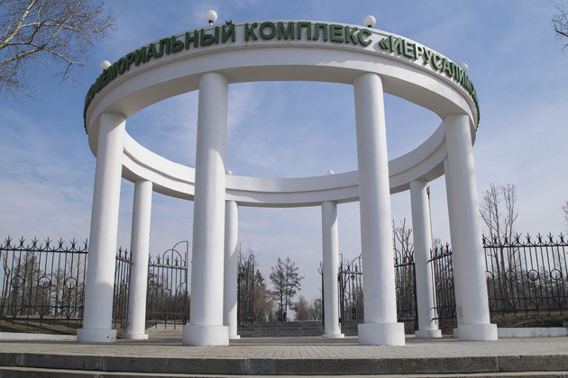 Иркутск: по городу с выбором маршрута - 15