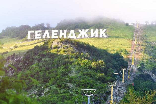 Ночной Олимп - 3