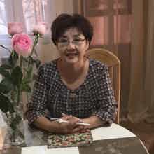Ольга