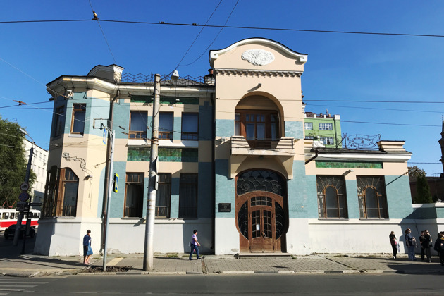 Авторский аудиогид по Самаре | Sам Гид - 3