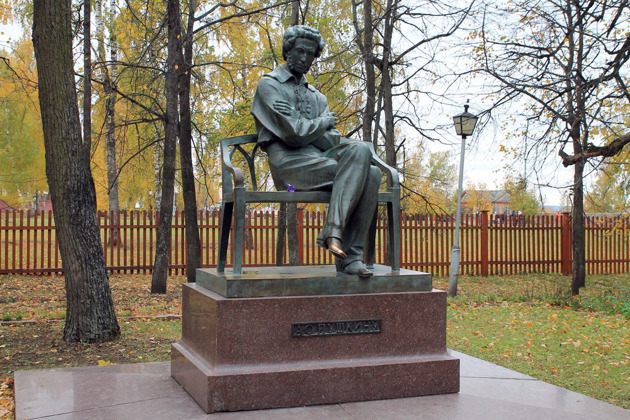 Пушкин: предки и потомки. Большое Болдино — имение Пушкиных - 3