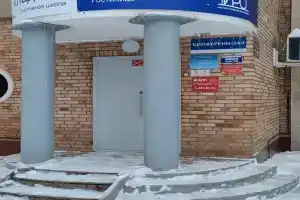 Гостиница «Ариадна», Самара