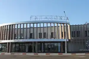 Гостиница «Фанагория Порт»