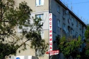 Отель «Апогей», Евпатория