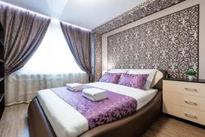 Апартаменты «Пять Звёзд Русал», Красноярск