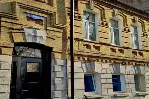 Апартаменты «Travertin apartments», Пятигорск
