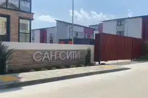 Апартаменты «Сан Сити», Анапа