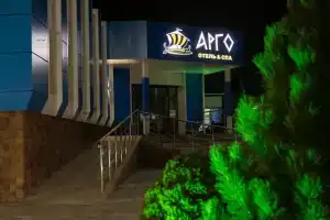 Отель «Argo Hotel & Spa»