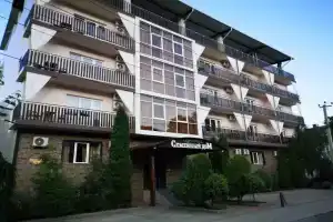Апарт-отель «Семейный дом», Архипо-Осиповка