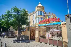 Отель «Атлантида», Кисловодск