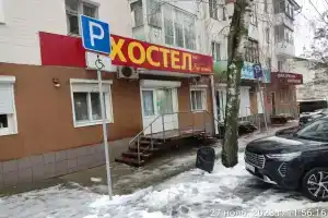 Хостел «Гуртьева», Орел