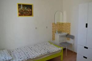 Nice Days Hostel, Екатеринбург