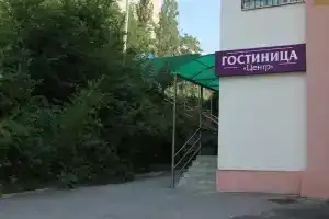 Гостиница «Центр», Липецк