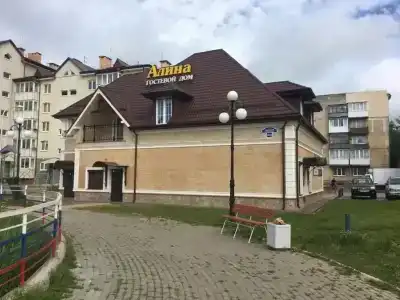 Алина - 2