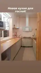 Веселый Рапан - 24