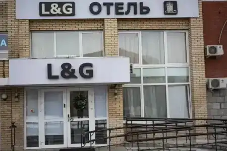 L&G - 5