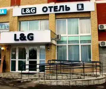 L&G - 9