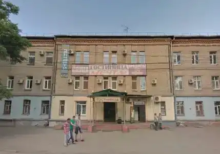 Мечта - 2