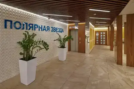 Полярная Звезда - 12