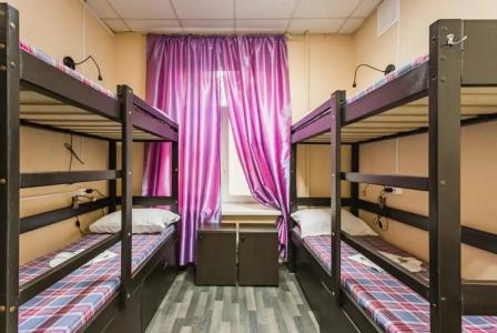 Hostel Republic - 12