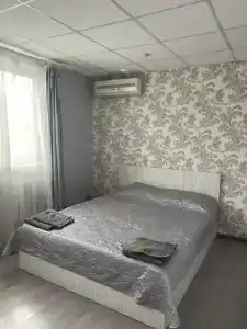 Арцын - 4