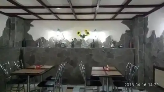Северная - 1