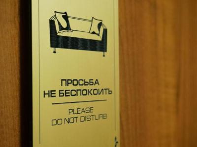 Рогожский - 33