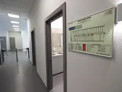 Московская звезда - 9