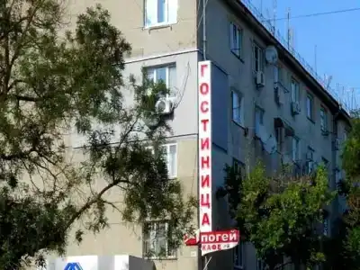 Апогей - 0