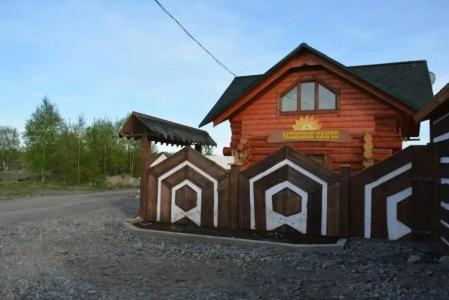 Медовое Ранчо - 1