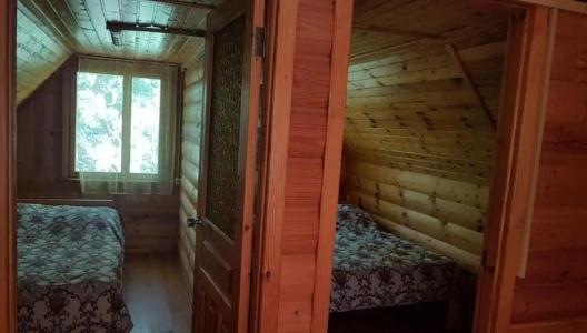 Тихие зори - 18