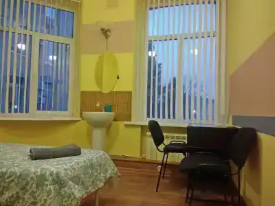Зодиак - 29