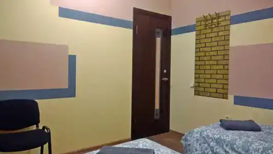 Зодиак - 30