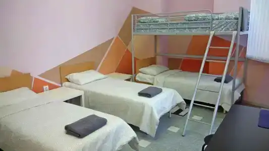 Зодиак - 43
