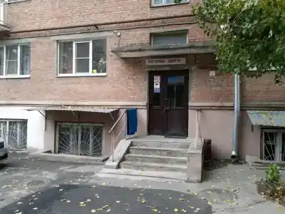 Арена - 0