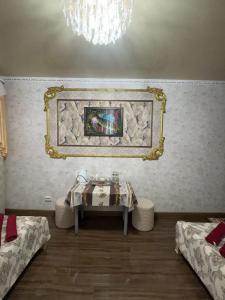 Багира - 62