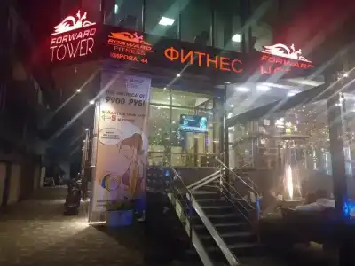 Сион - 4
