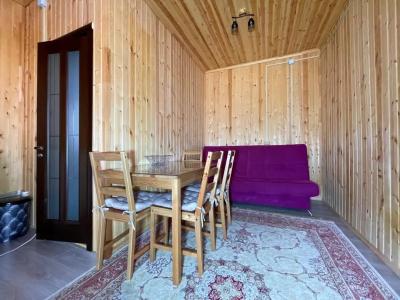 Dream house - 68