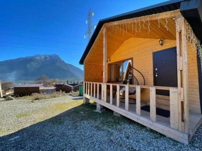 Dream house - 51