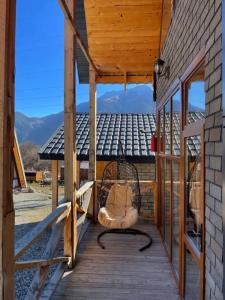 Dream house - 74