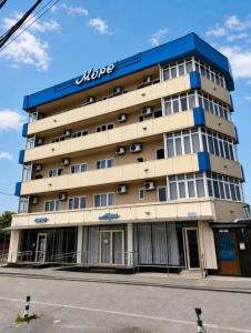 Море - 0