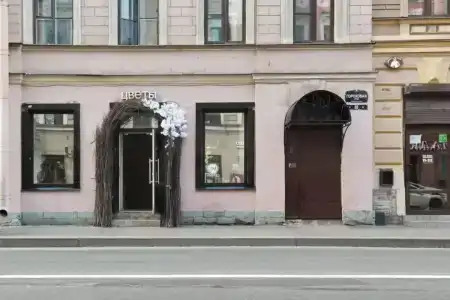 Чей ЧеМоДан на Гороховой - 53
