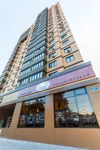 Квартира в центре Краснодара - 96