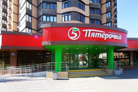 Квартира в центре Краснодара - 202