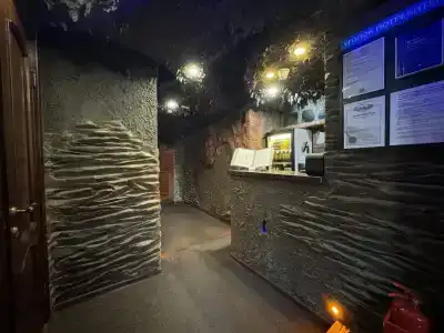 Зазеркалье на Энергетической - 1
