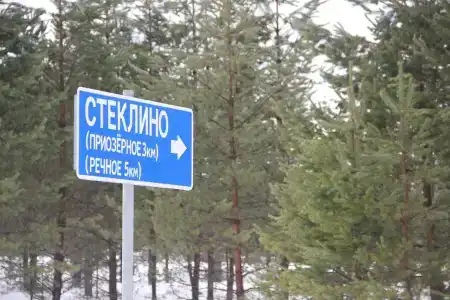 Дом рыбака Отолово - 34