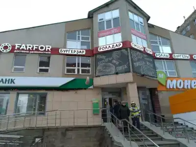 Гагарин - 0